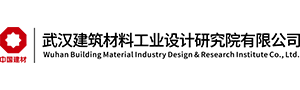 wuhan Bangunan Bahan Industri Desain & Penelitian Institut Bersama, Ltd.